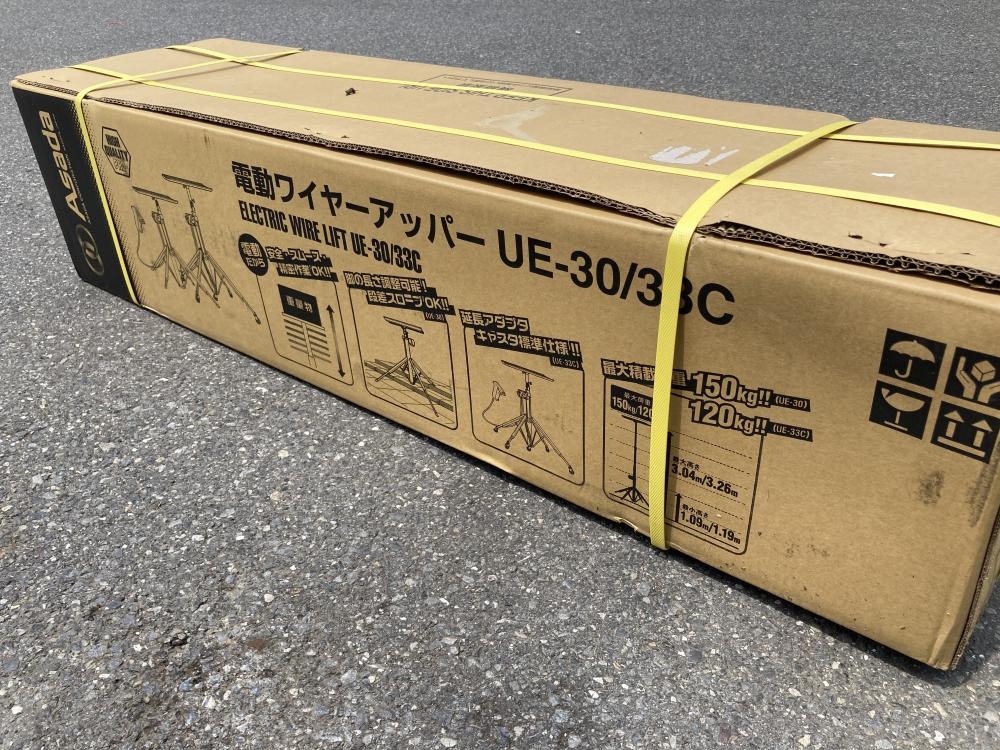 ASADA 電動ワイヤーアッパー UE-30の中古 未使用品 《東京・江戸川》中古工具販売の専門店│ ツールオフ江戸川店 ｜中古工具販売のツールオフ