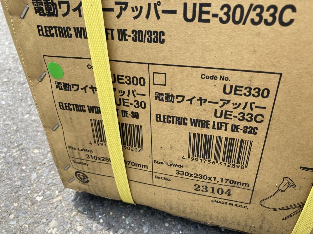 ASADA 電動ワイヤーアッパー UE-30の中古 未使用品 《東京・江戸川》中古工具販売の専門店│ ツールオフ江戸川店 ｜中古工具販売のツールオフ