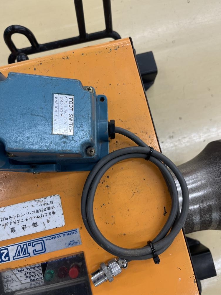 SONE イクラ ケーブルウインチ CW2500の中古 中古B使用感あり 《宮城