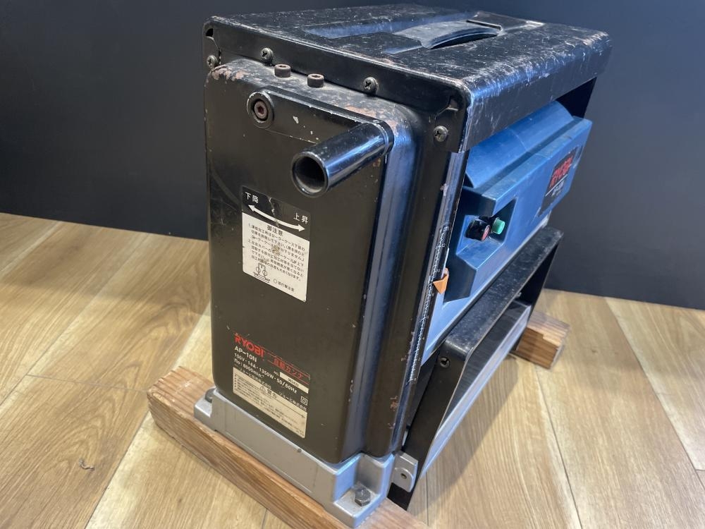 RYOBI - じん　未使用展示品　リョービ(RYOBI) 自動カンナ AP-10N 楽天市場】リョービ 自動カンナ ap－10n 刃の通販