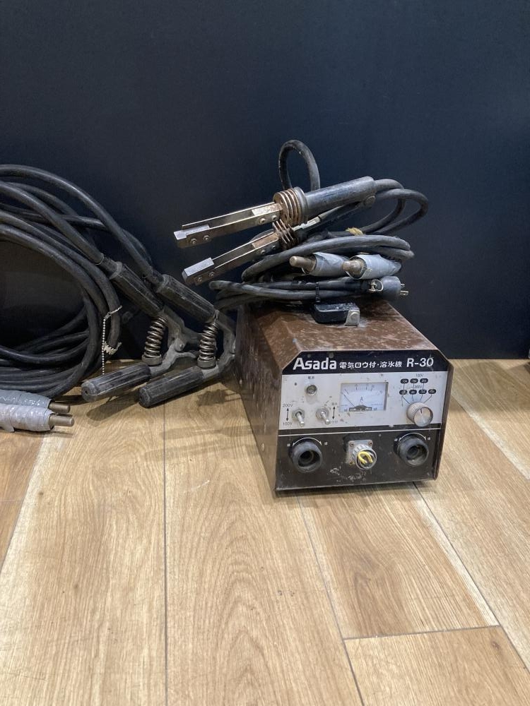 【中古】【通電確認のみ】【店頭引取限定】アサダ ASADA  電気ロウ付溶氷機  R-30　5,280円（税込） 電気ロウ付機 アサダ 【通販モノタロウ】