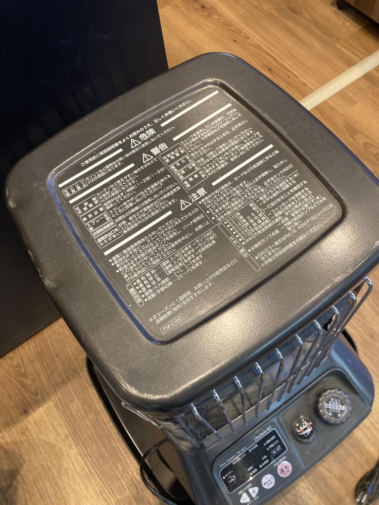 ダイニチ工業 ブルーヒーター 業務用石油ストーブ 灯油ストーブ FM
