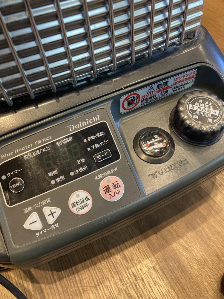 ダイニチ工業 ブルーヒーター 業務用石油ストーブ 灯油ストーブ FM ダイニチ工業 ブルーヒーター 業務用石油ストーブ 灯油ストーブ FM