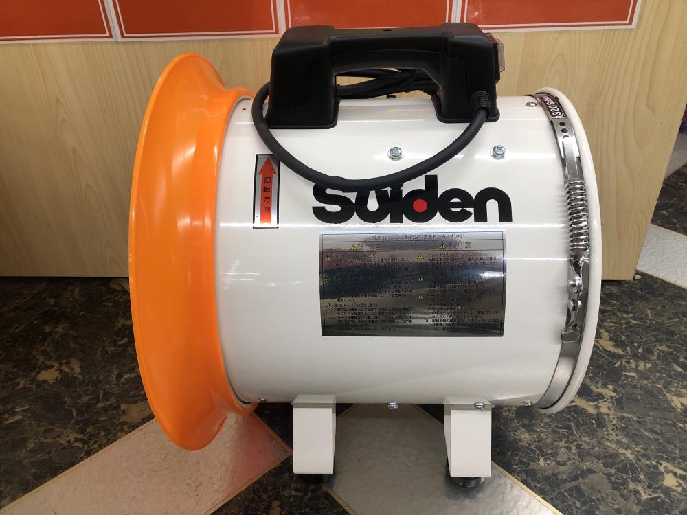 スイデン Suiden ジェットスイファン 送排風機 200V SJF-300RS-2