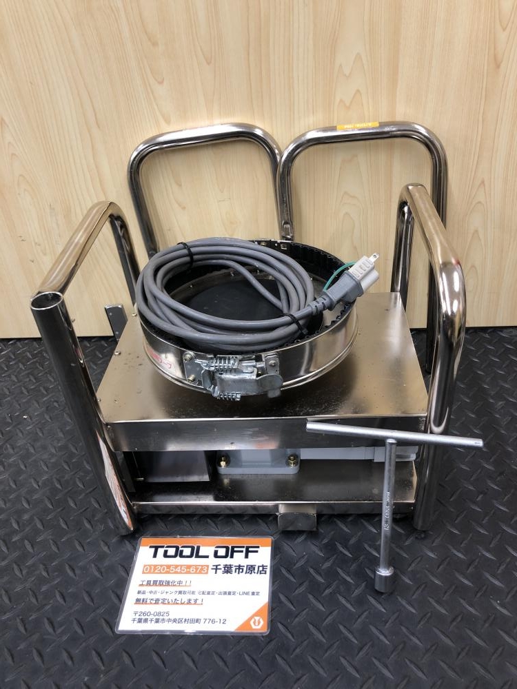 ミキスタ工業 軽量型ミキスタパドル2本付 HFM-18L-40-S90の中古 中古C