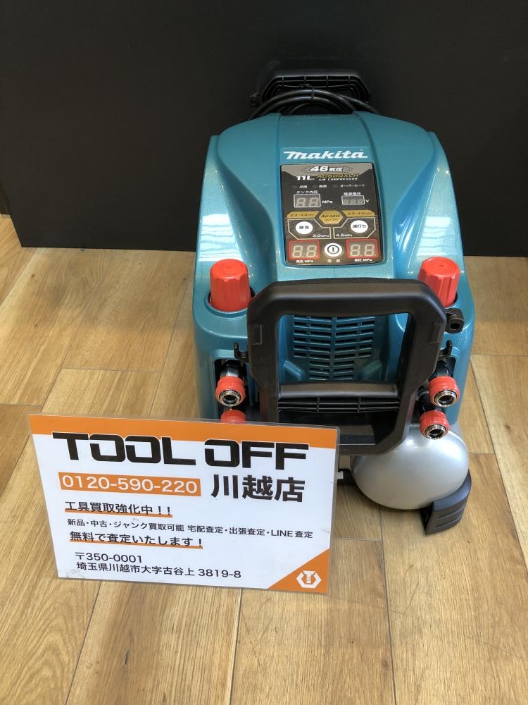 makita マキタ エアコンプレッサ AC500XLHの中古 未使用品