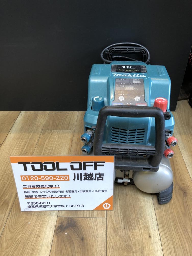 makita マキタ 高圧・一般圧兼用エアコンプレッサ AC462XLの中古 中古B