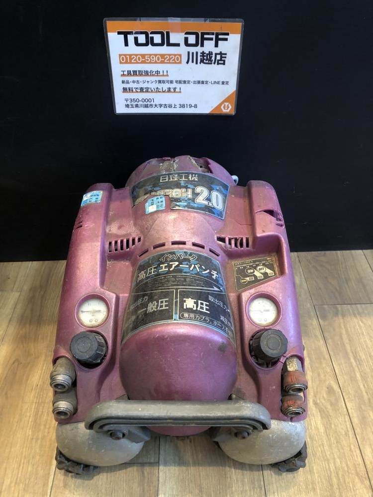 日立工機 高圧常圧エアコンプレッサー EC1430Hの中古 ジャンク 《埼玉 