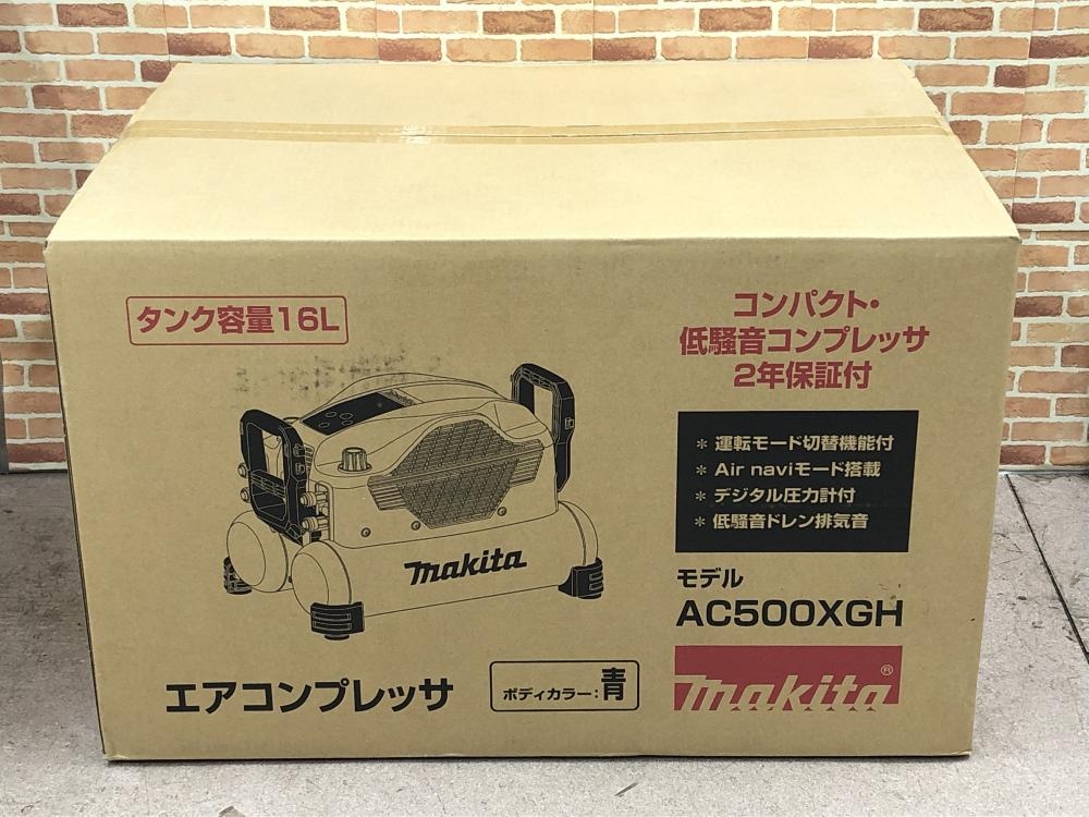 マキタ エアコンプレッサ AC500XGH 16Lの中古 未使用品 《東京・八王子