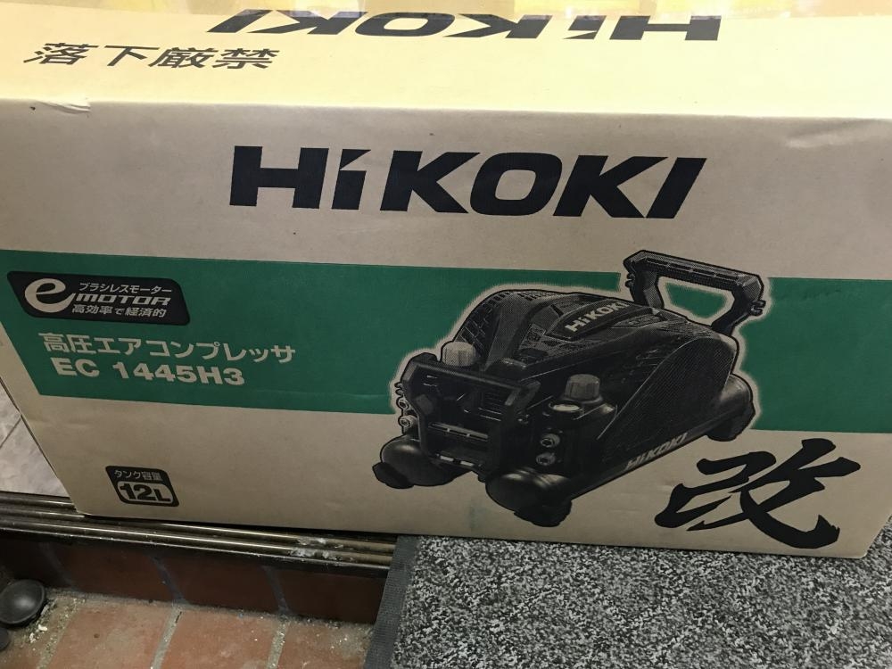 HiKOKI ハイコーキ 高圧エアコンプレッサ EC1445H3 CSの中古 未使用品