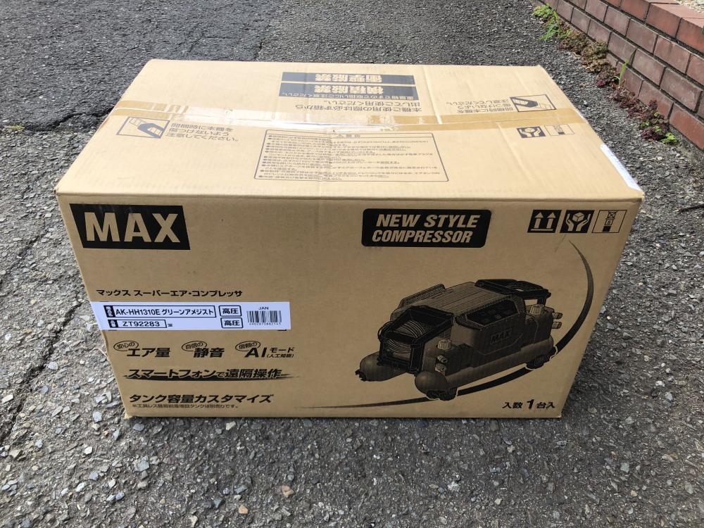 MAX マックス 高圧専用エアコンプレッサ AK-HH1310E 限定色グリーン