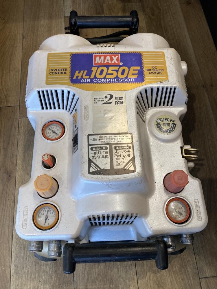 MAX 高圧・常圧コンプレッサー AK-HL1050Eの中古 中古C傷汚れあり