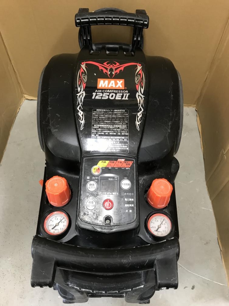 MAX 高圧コンプレッサー AK-HH1250Eの中古 ジャンク 《神奈川・川崎