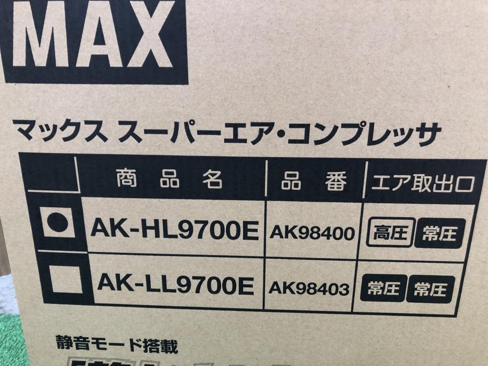 マックス エアコンプレッサー AK-HL9700Eの中古 未使用品 《神奈川・川崎》中古工具販売の専門店│ ツールオフ神奈川・川崎店 ｜中古 工具販売のツールオフ