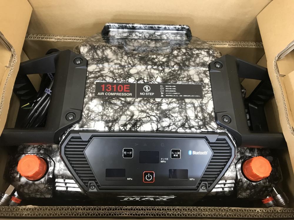MAX 高圧コンプレッサー ガイアシルバー AK-HH1310Eの中古 未 MAX 高圧コンプレッサー ガイアシルバー AK-HH1310Eの中古 未