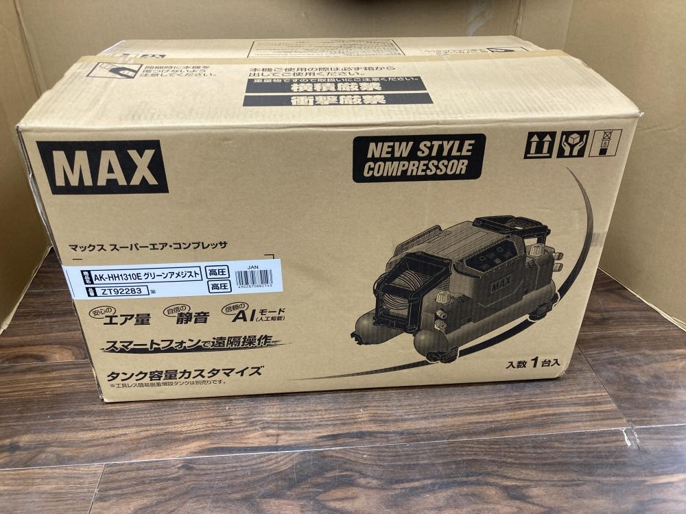 新品未使用品】マックス スーパーエアコンプレッサー(AK-HH1310E) www