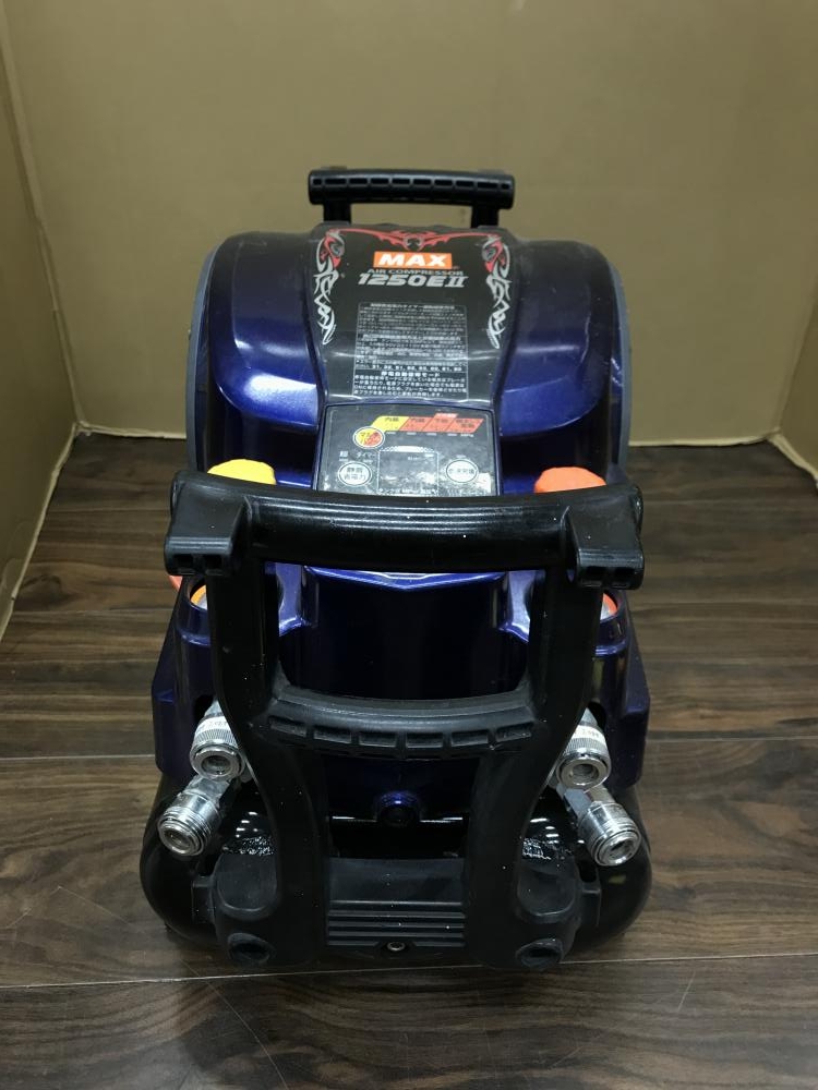マックス 常圧・高圧兼用エアコンプレッサ AK-HL1250E2(ロイヤル マックス 常圧・高圧兼用エアコンプレッサ AK-HL1250E2(ロイヤル