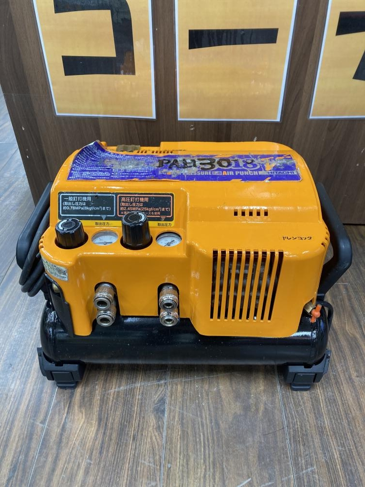 通販 日立 高圧エアコンプレッサ 中古C傷汚れあり PAH3018の中古 小物入れ