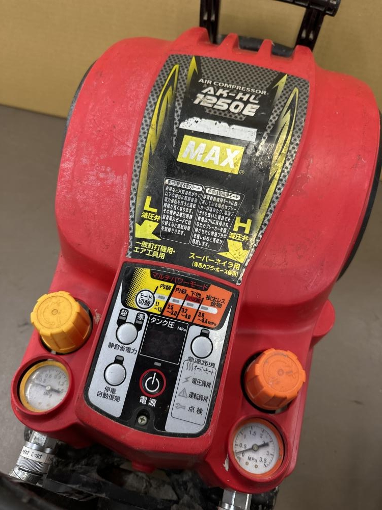 コンプレッサージャンク品 マックス コンプレッサ junk クロスケさん