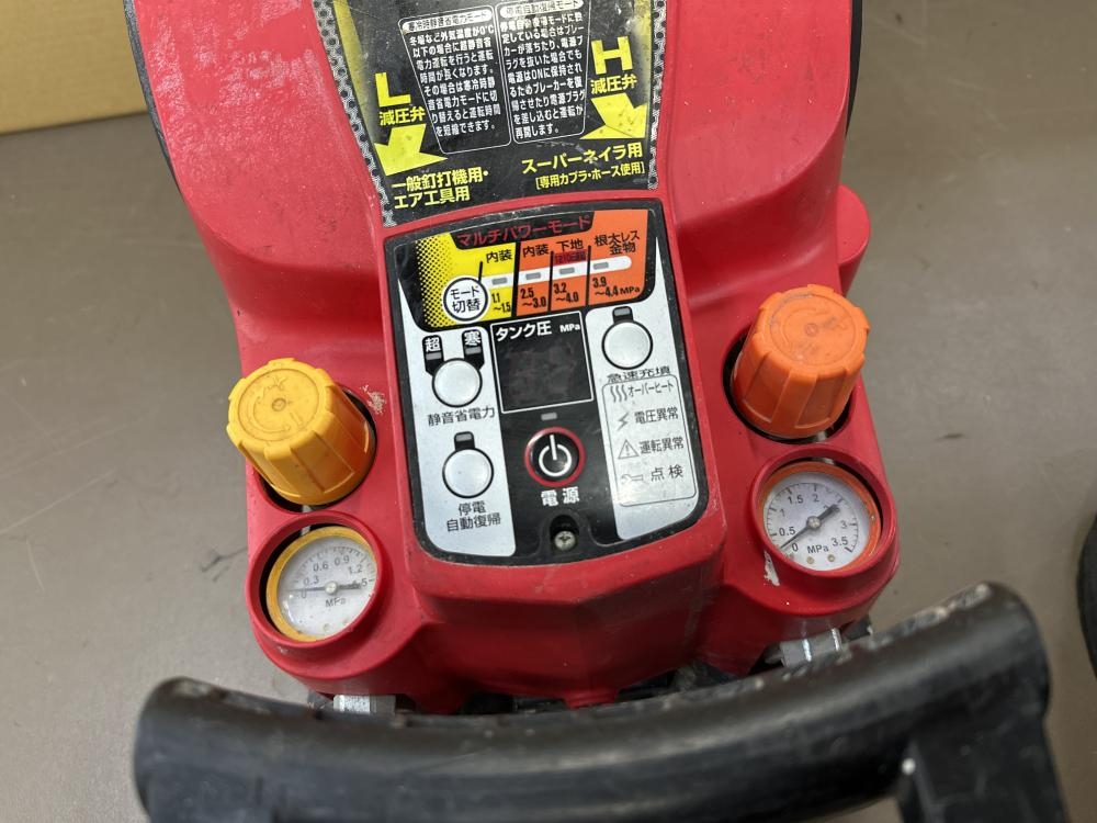 MAX 高圧・常圧エアコンプレッサー AK-HL1250Eの中古 ジャンク