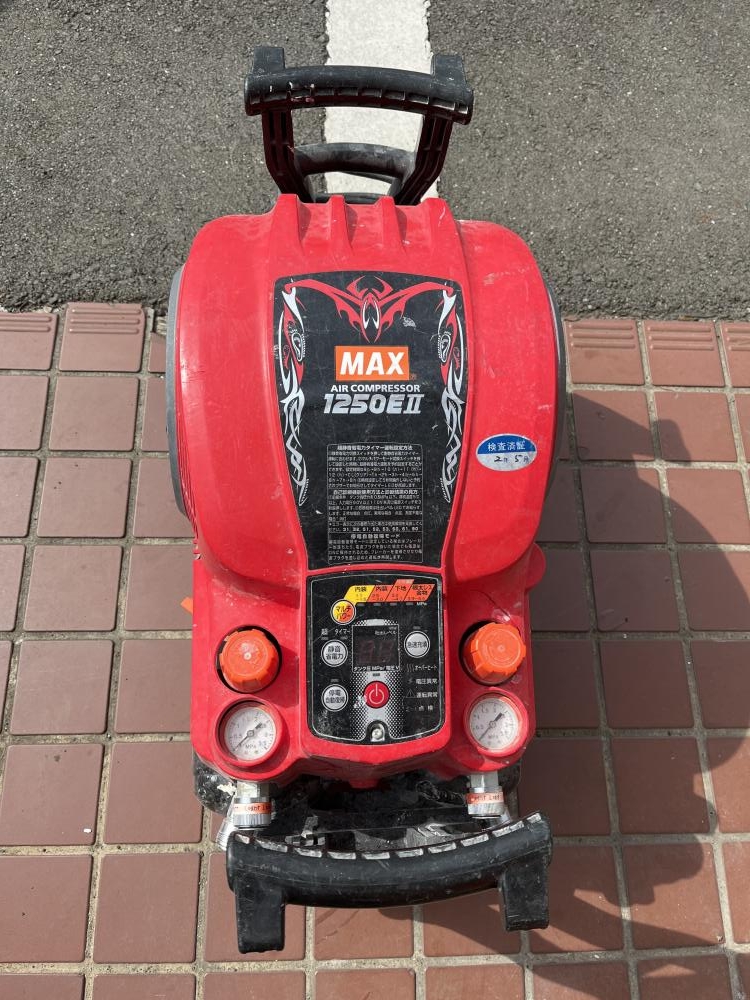 MAX マックス 高圧エアコンプレッサ 圧がたまらない AK-HH-1250EⅡ