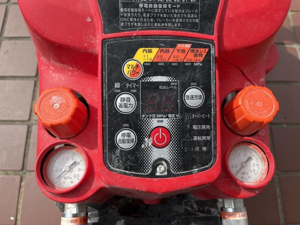 MAX マックス 高圧エアコンプレッサ 圧がたまらない AK-HH-1250EⅡ