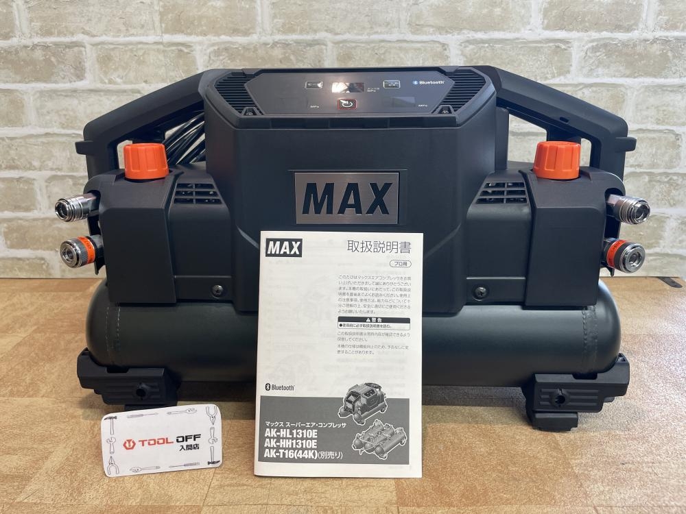 MAX マックス 高圧エアコンプレッサー AK-HH1310Eの中古 未使用品 MAX マックス 高圧エアコンプレッサー AK-HH1310Eの中古 未使用品