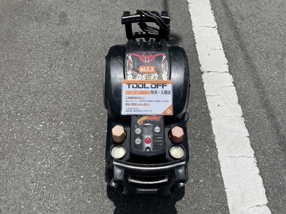 MAX マックス 高圧エアコンプレッサ 1250E2の中古 ジャンク 《埼玉 MAX マックス 高圧エアコンプレッサ 1250E2の中古 ジャンク 《埼玉