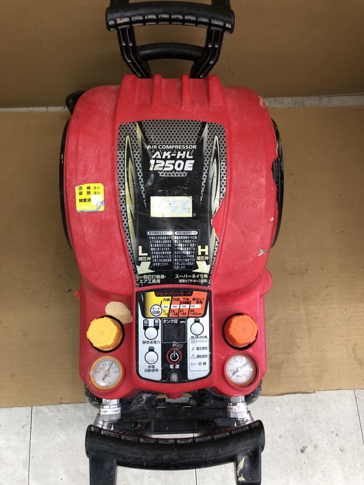 MAX エアコンプレッサー AK-HL 1250E 中古品 マックス - 自転車