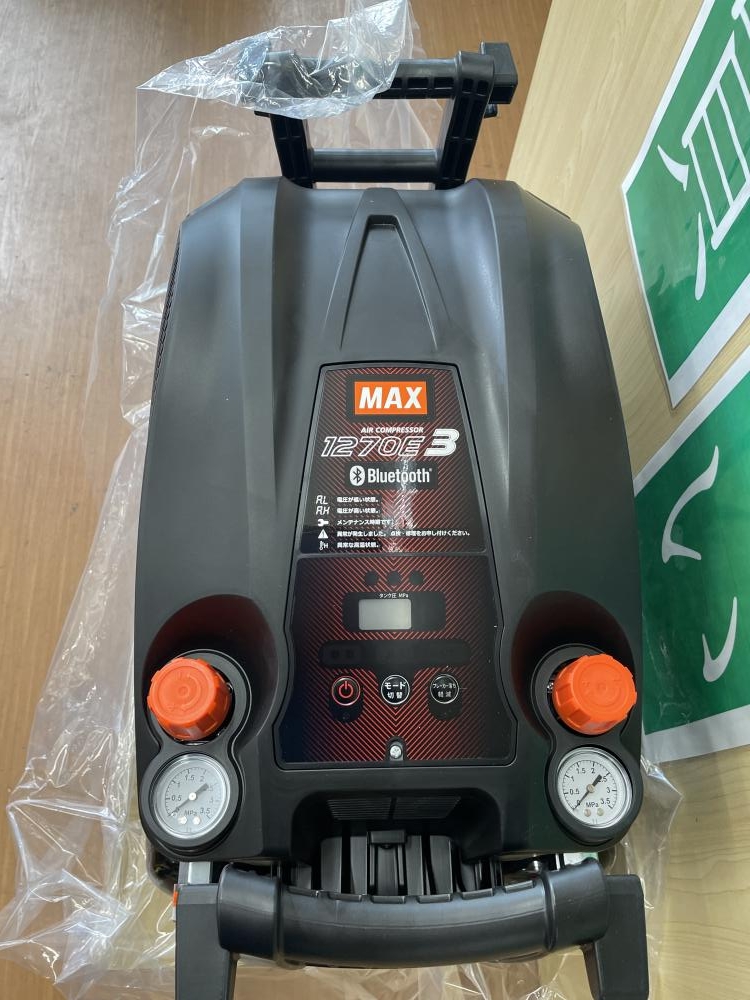 マックス MAX 高圧エアコンプレッサー AK-HH1270E3の中古 未使用品  
