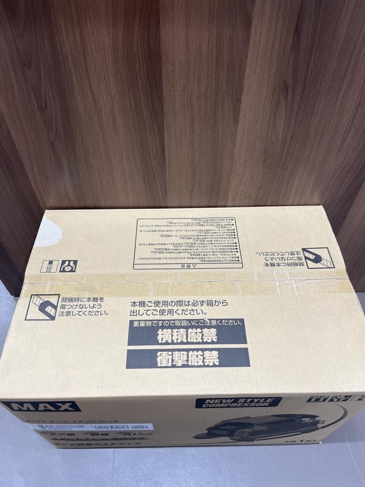 MAX スーパーエアコンプレッサー AK-HH1310Eの中古 未使用品 MAX スーパーエアコンプレッサー AK-HH1310Eの中古 未使用品
