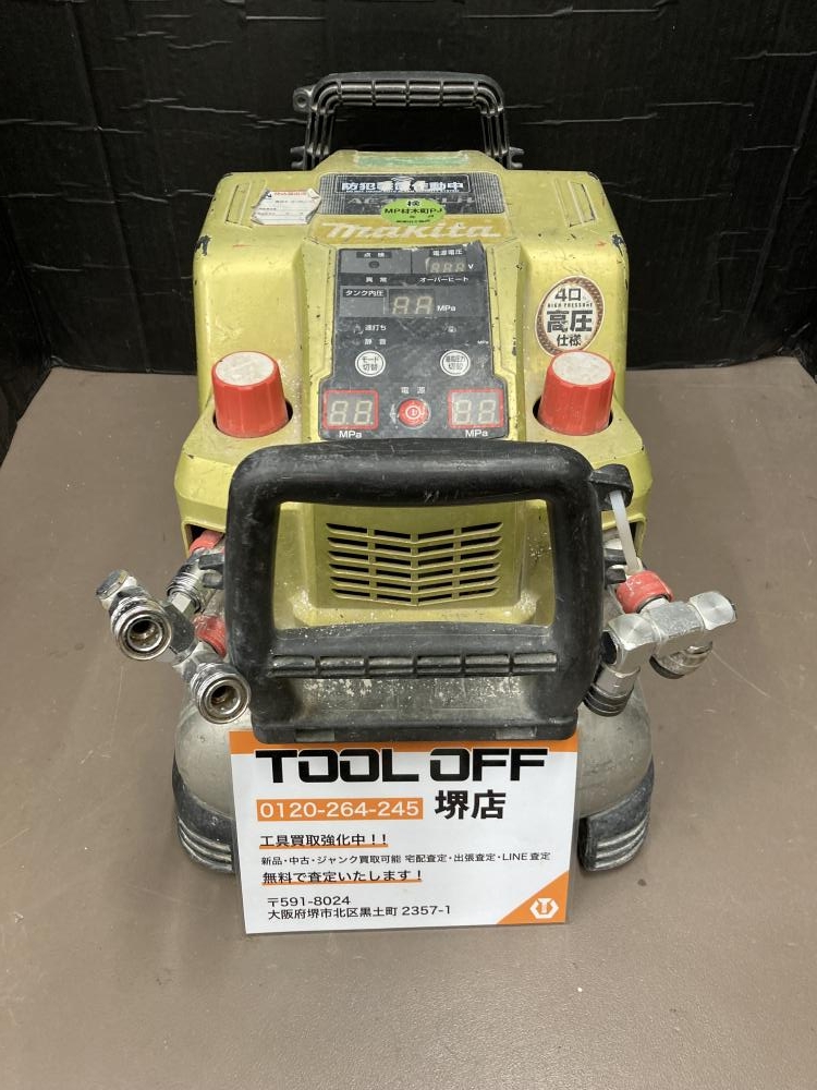 MAKITA マキタ エアコンプレッサー AC462XLH ブルー やや傷や MAKITA マキタ エアコンプレッサー AC462XLH ブルー やや傷や