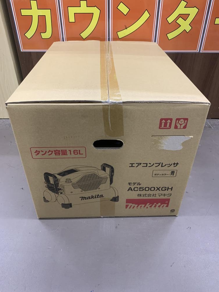 マキタ makita 高圧エアーコンプレッサー AC500XGHの中古 未使用品