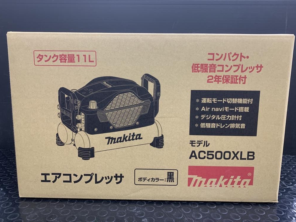 マキタ makita 高圧・常圧エアコンプレッサ 100V AC500XLBの中古 未