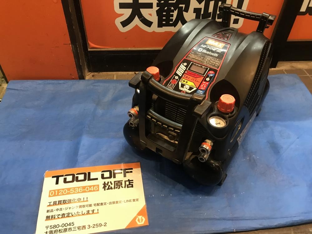 MAX マックス 高圧エアーコンプレッサー AK-HH1270E2の中古 中古C傷 MAX マックス 高圧エアーコンプレッサー AK-HH1270E2の中古 中古C傷