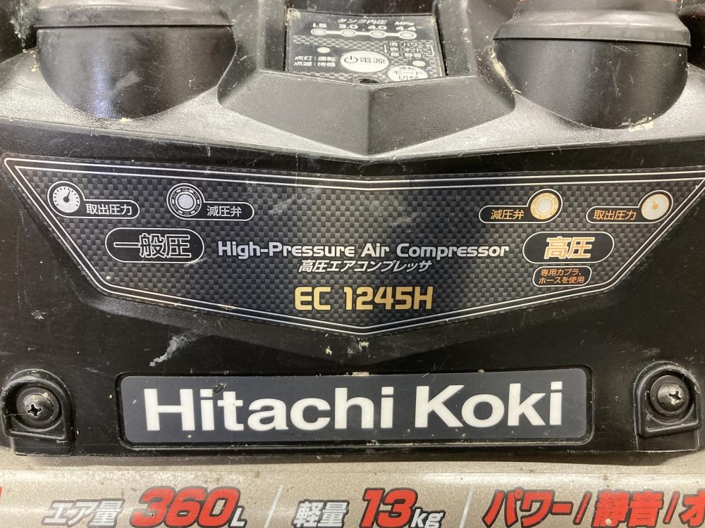 日立工機 HITACHI 高圧・常圧エアコンプレッサ EC1245Hの中古 中古C傷汚れあり 《大阪・松原》中古工具販売の専門店│ツールオフ松原店  ｜中古工具販売のツールオフ