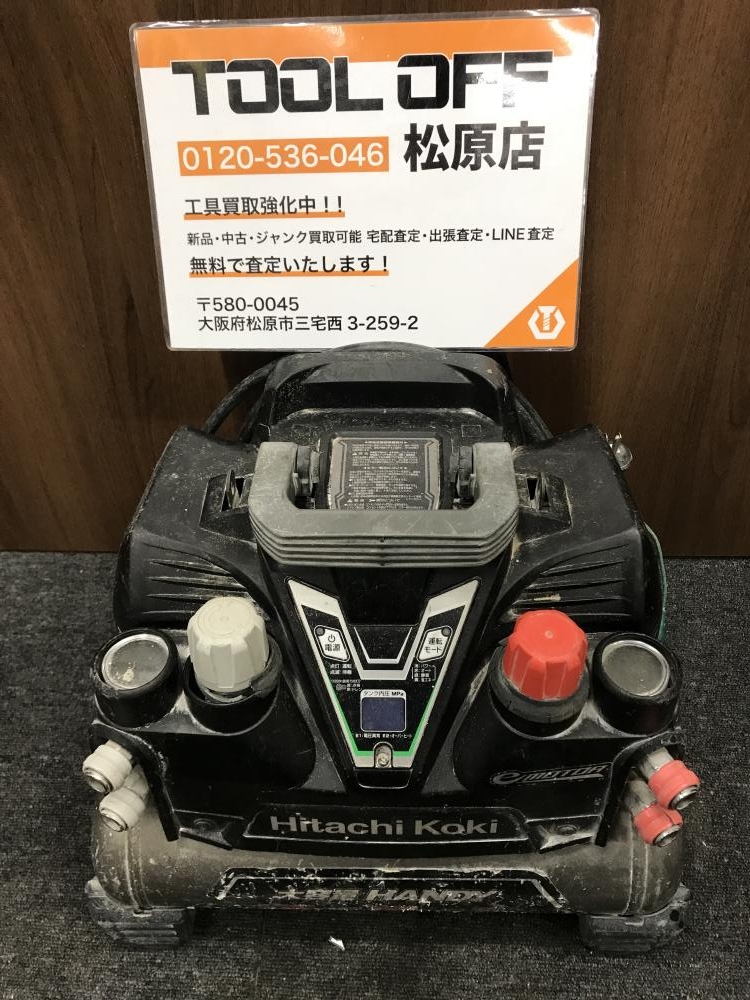 日立 エアーコンプレッサー EC1245H2 ジャンク品 すけない