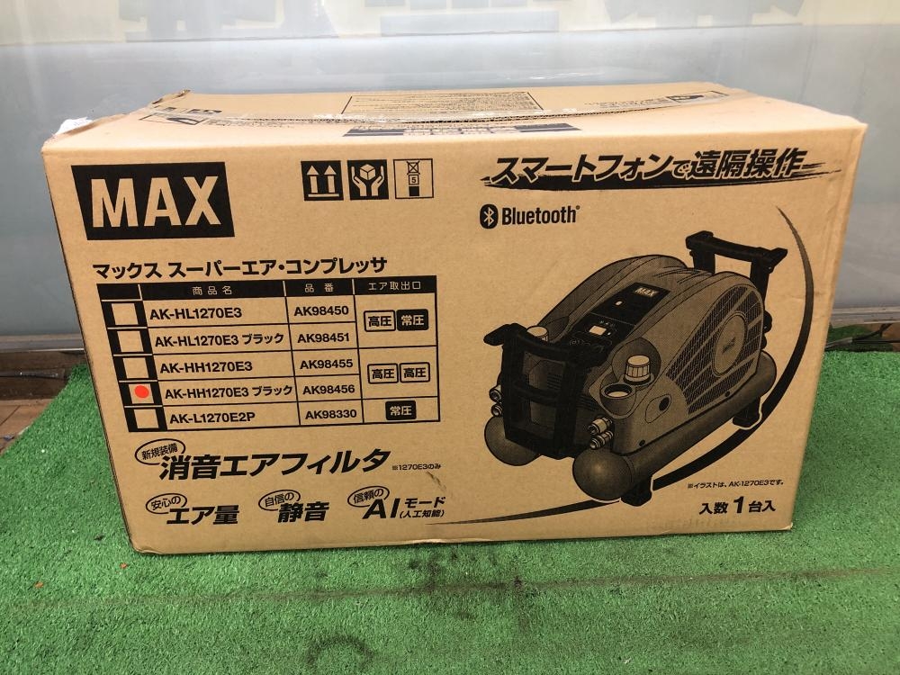 MAX マックス 高圧エアコンプレッサ AK-HH1270E3の中古 未使用品