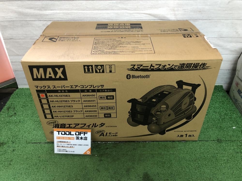 MAX マックス 高圧エアコンプレッサ AK-HL1270E3の中古 未使用品