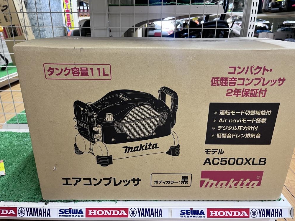 マキタ 高圧エアコンプレッサー AC500XLBの中古 未使用品 《大阪・茨木》中古工具販売の専門店│ ツールオフ茨木店 ｜中古工具販売のツールオフ