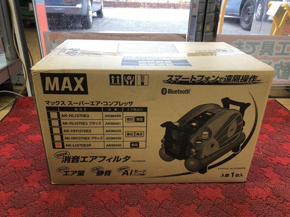 MAX エアコンプレッサー AK-L1270E2Pの中古 未使用品 《大阪・茨木》中古工具販売の専門店│ ツールオフ茨木店 ｜中古工具販売のツールオフ