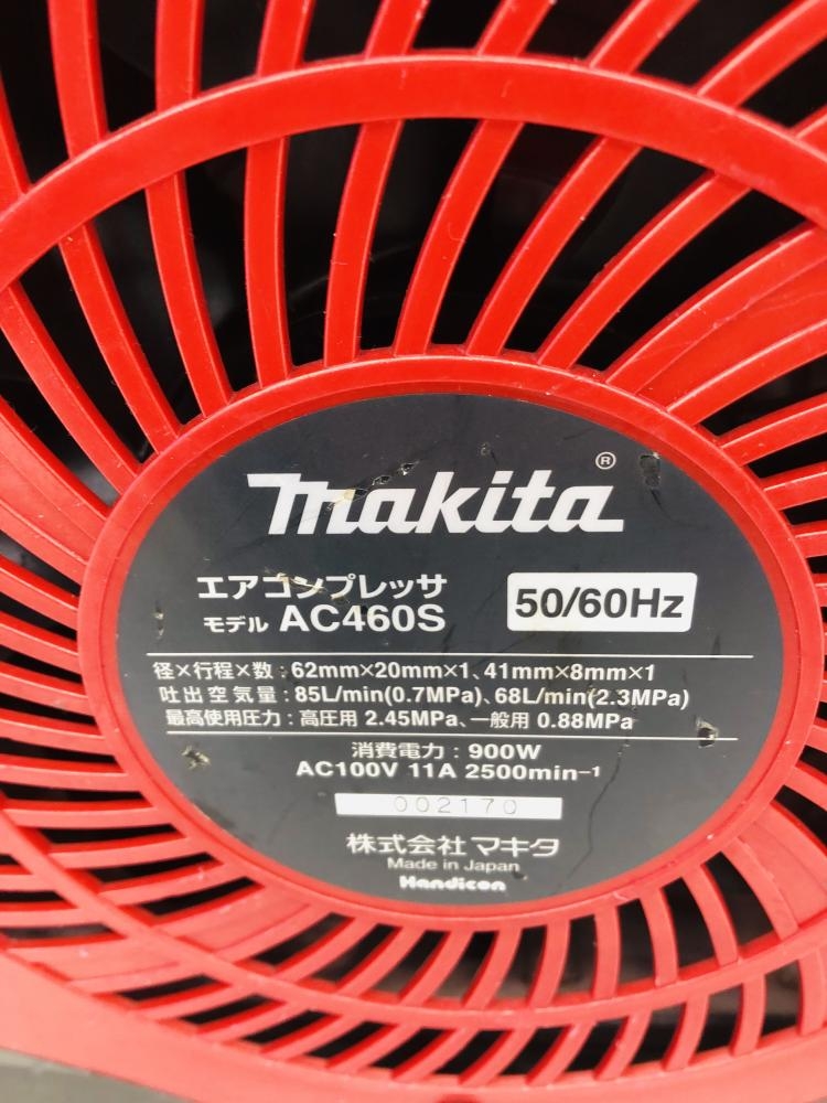 マキタ makita 内装エアコンプレッサ3L AC460Sの中古 中古C傷汚れあり 《埼玉・鴻巣》中古工具販売の専門店│ ツールオフ鴻巣店  ｜中古工具販売のツールオフ