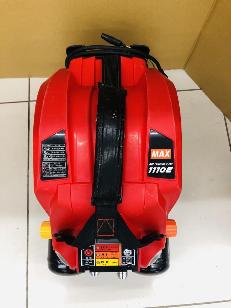 MAX 気圧エコノミーハンディエアコンプレッサ AK-HL1110EAの中古 中古C傷汚れあり 《埼玉・鴻巣》中古工具販売の専門店│ ツールオフ鴻巣店  ｜中古工具販売のツールオフ