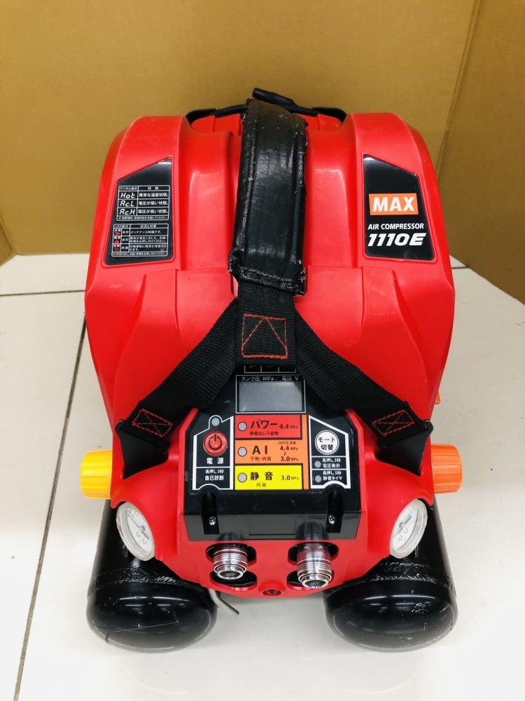 MAX 気圧エコノミーハンディエアコンプレッサ AK-HL1110EAの中古 中古C 