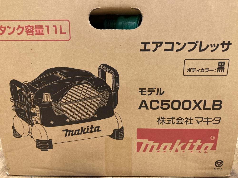 マキタ 高圧エアコンプレッサ AC500XLBの中古 未使用品 《東京・調布