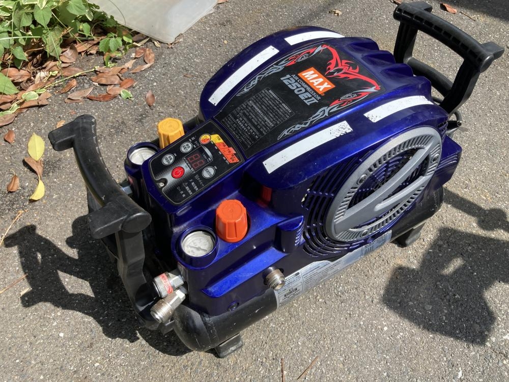 MAX エアコンプレッサー AK-HL1250EⅡの中古 中古C傷汚れあり MAX エアコンプレッサー AK-HL1250EⅡの中古 中古C傷汚れあり