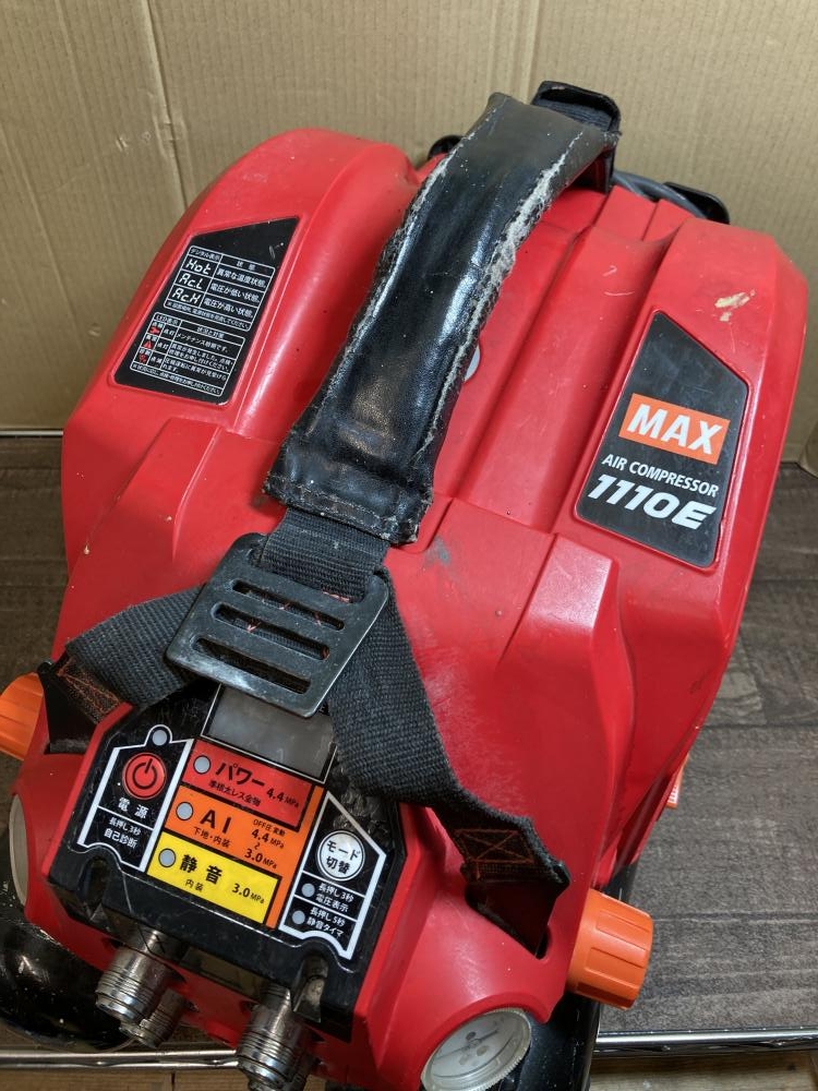 MAX スーパーエアコンプレッサ AK-HH1110Eの中古 ジャンク 《東京