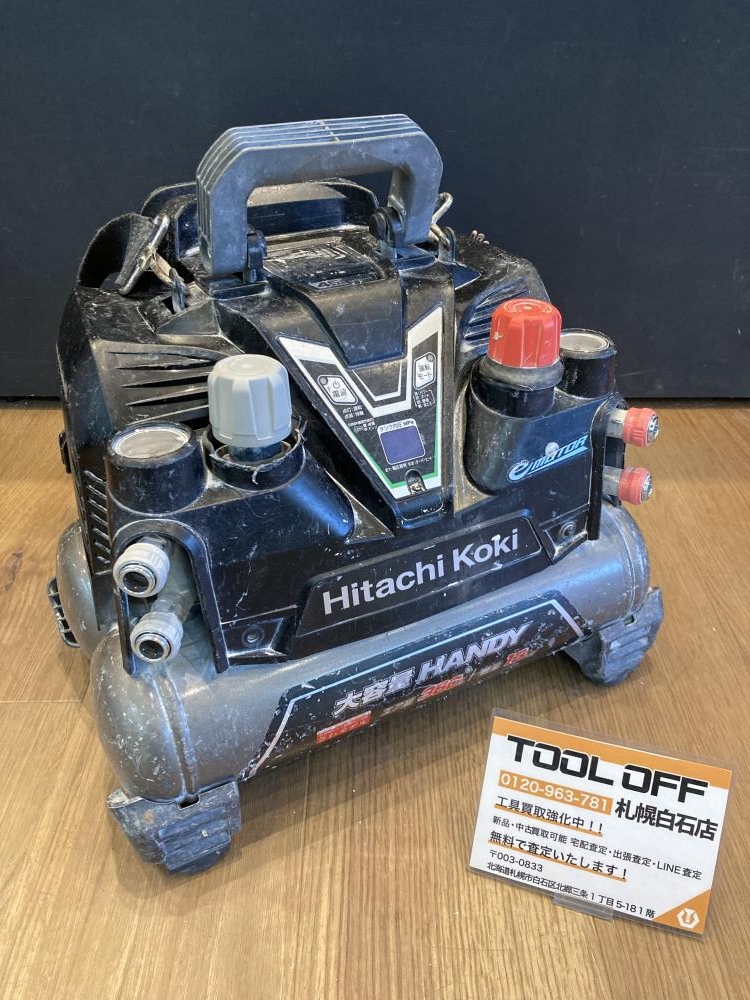 日立工機 高圧エアコンプレッサー EC1245H2の中古 ジャンク 《北海道