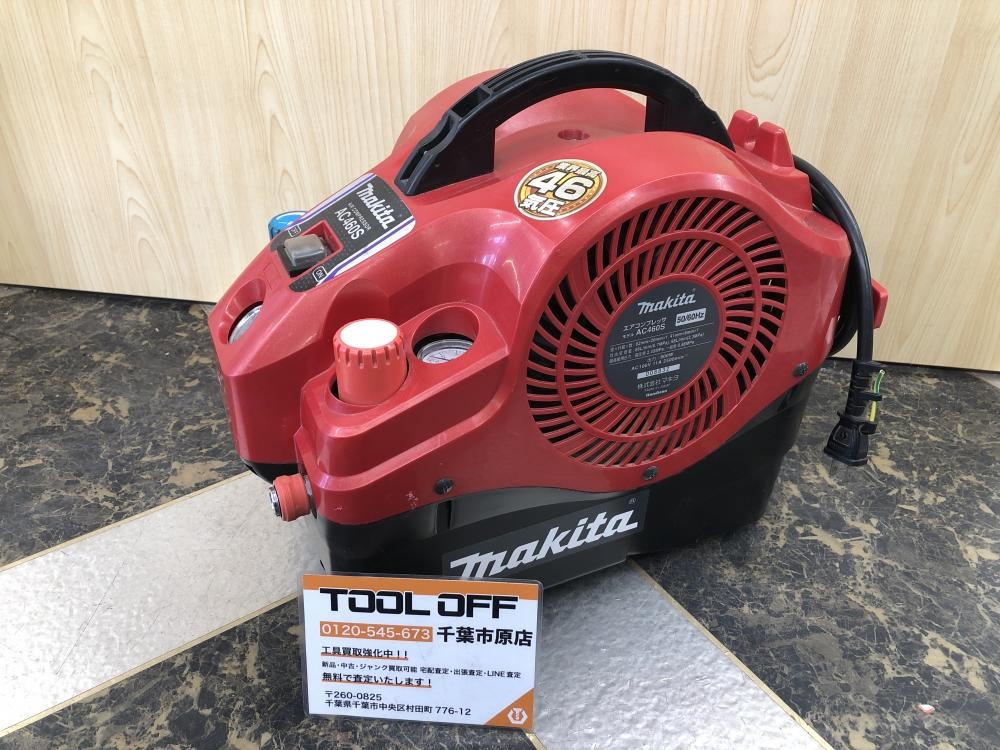 マキタ makita 内装エアコンプレッサ AC460S(赤)の中古 中古C傷汚れあり 《千葉・市原》中古工具販売の専門店│ ツールオフ千葉市原店  ｜中古工具販売のツールオフ