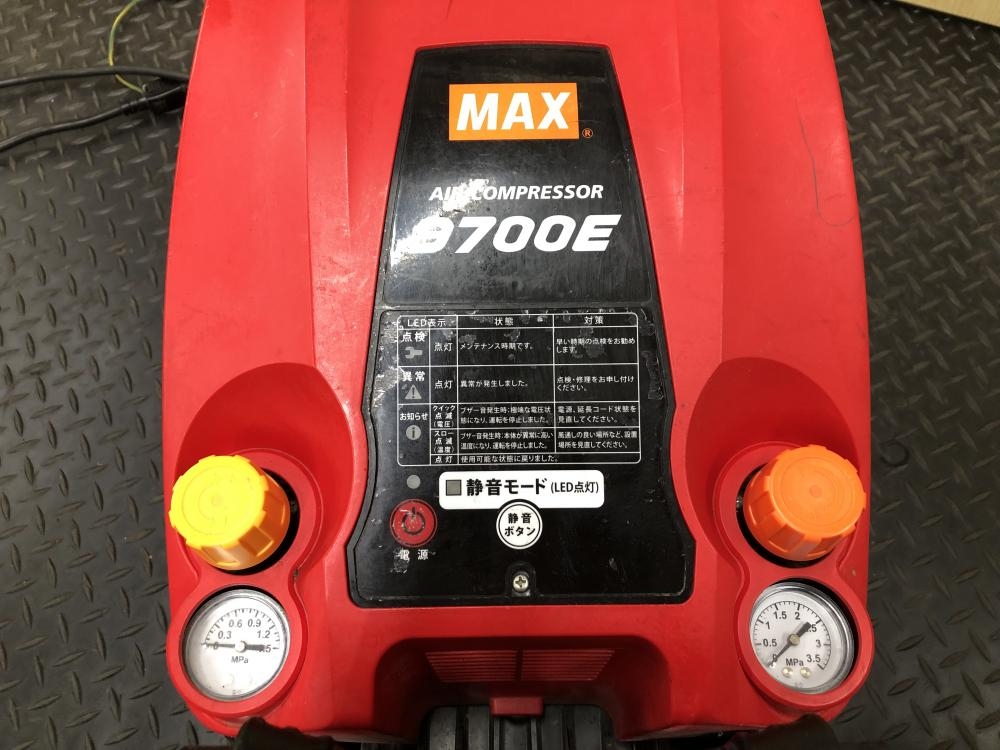MAX 常圧、高圧エアコンプレッサー 9700Eの中古 中古C傷汚れあり MAX 常圧、高圧エアコンプレッサー 9700Eの中古 中古C傷汚れあり